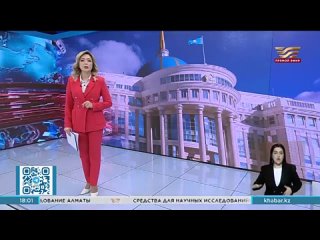 [Khabar NEWS] Президент встретился с Председателем Парламента Грузии