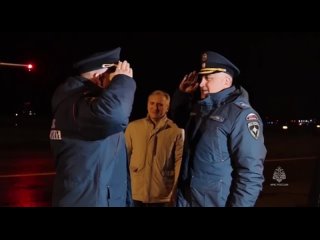 ️В Тюмень прибыл Глава МЧС России Александр Куренков