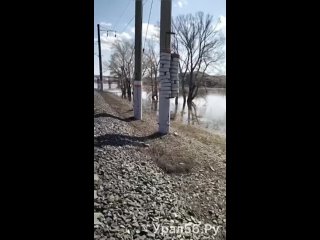 Это Мостострой в Орске, район около Урала после ж/д переезда