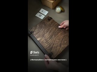 Видео от CRAFT STUDIO | Изделия из Кожи и Дерева
