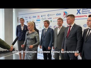 Видео от Министерство спорта Республики Башкортостан