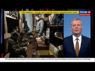 Бывший нардеп призвал Киев открыть границы