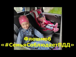 Кинолента от Детский сад № 493 город Новосибирск