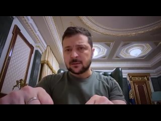 Срочное бращение президента нЭзалЭжной Зеленского к украинцам.