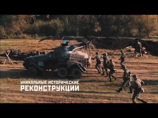 Видео от МУ “Комитет управления микрорайонами“