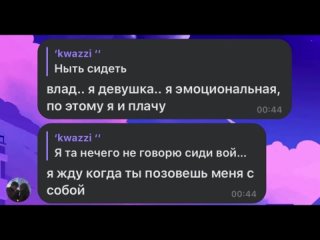 ПЕШКАРСКАЯ ТАЙГА ПЫТАЕТСЯ СОМНОЙ ТЯГАТСЯ ТЫ ВНАТУРИ НЕ ВКУРИВАЕШЬ КАК ТЫ СОСЁШЬ