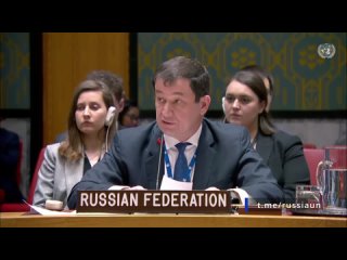 Дмитрий Алексеевич Полянский на заседании Совета Безопасности ООН на тему «Ядерное разоружение и нераспространение».