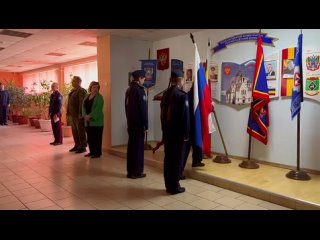 Видео от Белокалитвинский казачий кадетский корпус