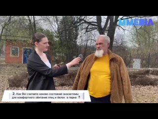 - Фауна Сокольников: нужны ли реформы кормушек в парках Москвы? / Медиацентр МосГУ