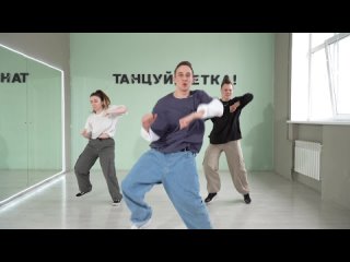 Видео от Школа танцев Тверь “ЦТР Jungle Kings“
