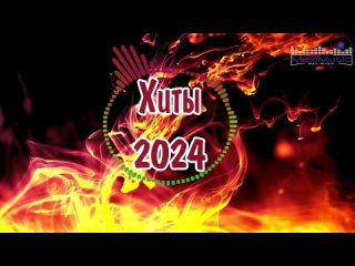 xiti-2024-russkie-16-muzika-2023-russkie-novinki-obnovi-svoy-pleylist-_()