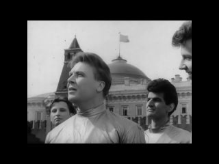 Владимир Трошин - Я верю друзья (1961)