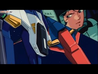 Mobile Suit Z Gundam a New Translation / фильм 3
