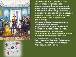 Video by Библиотека им. А.С. Пушкина Калининград