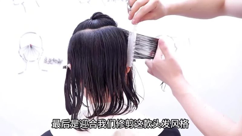 今日髮型 hairstyle today How to cut fashionable and high end short hair Hairstylists must