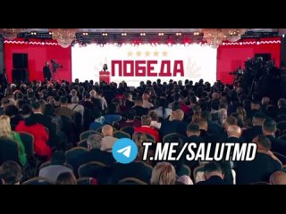 Заявления Евгении Гуцул на съезде оппозиции в Москве