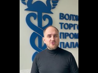 Михаил Рогозин призывает всех волжан сделать подарок любимому Волжскому !