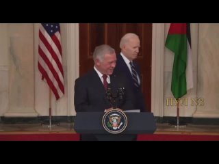 Не потерялся, а просто гуляет: Байден без подсказки не разобрался, где ему надо встать на пресс-конференции с королем Иордании А