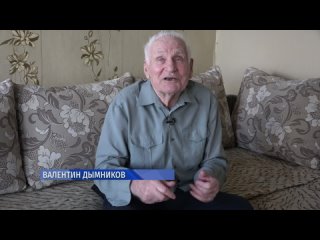 Бывший узник концлагеря из с. Стемасы Алатырского округа поделился воспоминаниями