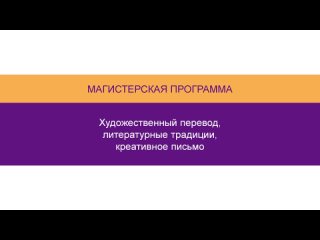 Турецкая литература: от Средних веков к Новому времени