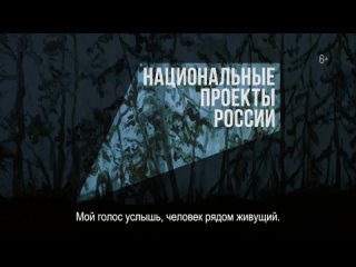 Уважаемые жители городского округа Солнечногорск и его гости! Берегите лес от пожаров!