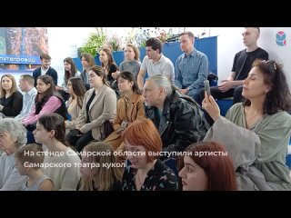 Видео от СОВА |  Новости Самары и области