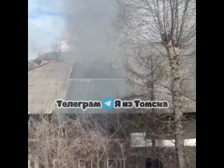 Video by Я из Томска