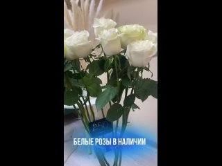 Video by VAZA. Мастерская цветов и декора для дома