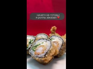 Видео от SUSHIBOX | Ейск