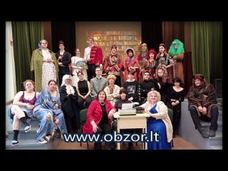 Клайпедский молодёжный театр «Отрада» отметил Международный день театра