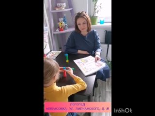 Видео от Mr&Mrs Kids | Центр детского развития