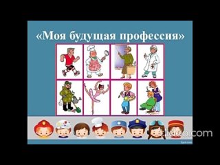 Видео от МБДОУ ДС КВ №25 пгт Афипского МО Северский район