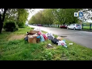 Жители нескольких районов Кубани жалуются на свалки мусора