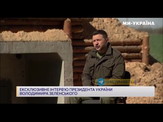 🤡❗️Украине воевать придётся в кредит.