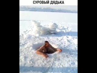 ну ты это не обижайся.