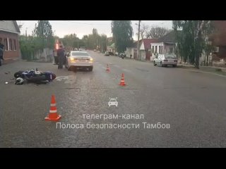 ДТП с мотоциклистом в Кирсанове