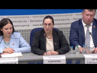 Live: Национальный пресс-центр Республики Беларусь