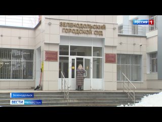 В Татарстане задержали педофила, который искал жертв в мобильной игре