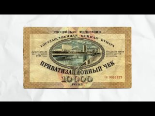 ● История Анатолия Чубайса от грабительской приватизации