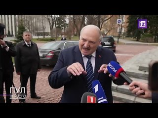 У Лукашенко спросили, какова вероятность вступления в боевые действия Белоруссии