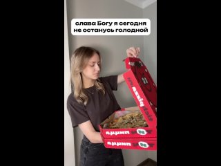 Видео от ТиЧ пицца | Красноярск