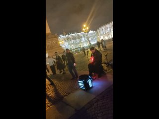 Ночные прогулки по Питеру)танцы на Дворцовой площади