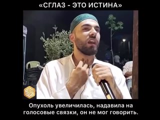 Видео от Фариды Халиуллиной