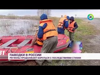 Дома уходят под воду. Люди собственноручно возводят дамбы в Тюменской области