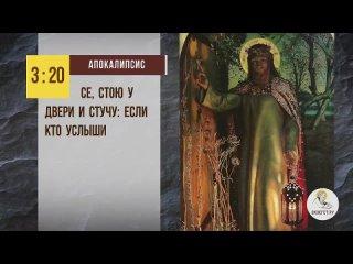 Зачем нужно столько молитв ведь Господь сказал быть немногословными Священник Александр Сатомский