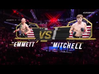 Josh Emmett vs. Bryce Mitchell