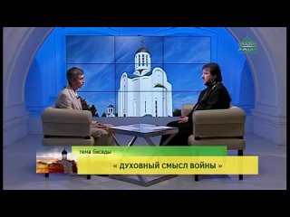 Как вести себя во время жаркого спора