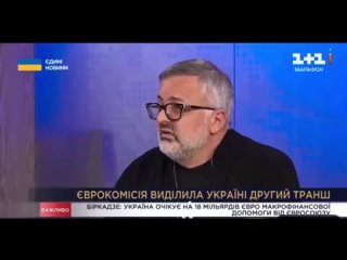 Интересное признание украинского эксперта