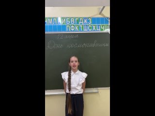 Видео от МОБУ СОШ №28 г. Сочи им. Блинова М.Ф.