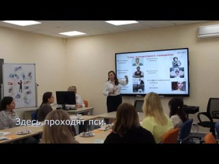 в центре Работа России участницы женского клуба Деловые мамы Чебоксар изучали тему женских денег